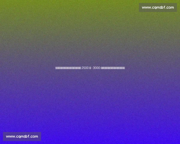 利雅得胜利官宣科曼加盟!转会费锁定 2500 万 - 3000 万欧元,沙特豪门打造亚洲最强锋线 利雅得胜利官宣科曼加盟!转会费锁定 2500 万 - 3000 万欧元,沙特豪门打造亚洲最强锋线