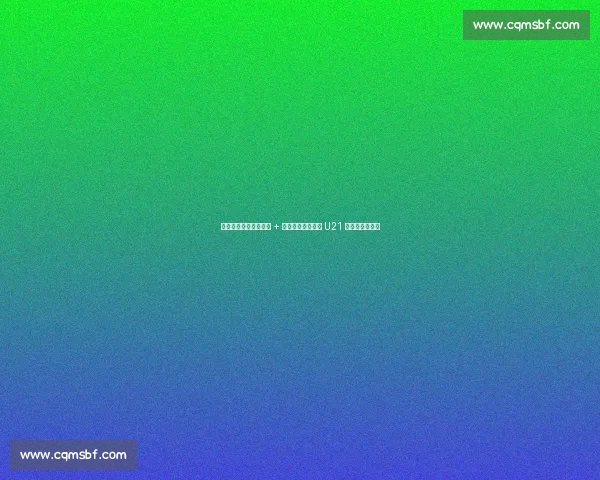 埃利奥特:三杀淘汰赛 + 最佳球员,英格兰 U21 卫冕的终极引擎 埃利奥特:三杀淘汰赛 + 最佳球员,英格兰 U21 卫冕的终极引擎