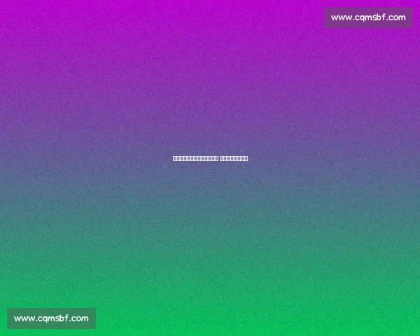 山东东阿阿胶队德清收官砺兵 淬火重生再战山城