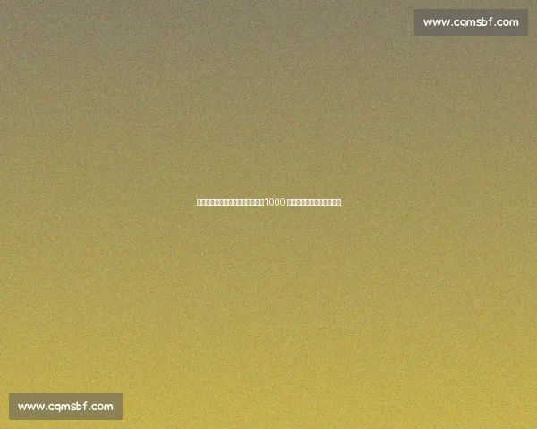 罗马诺：米兰下周正式报价扎卡！1000 万欧交易进入关键谈判阶段