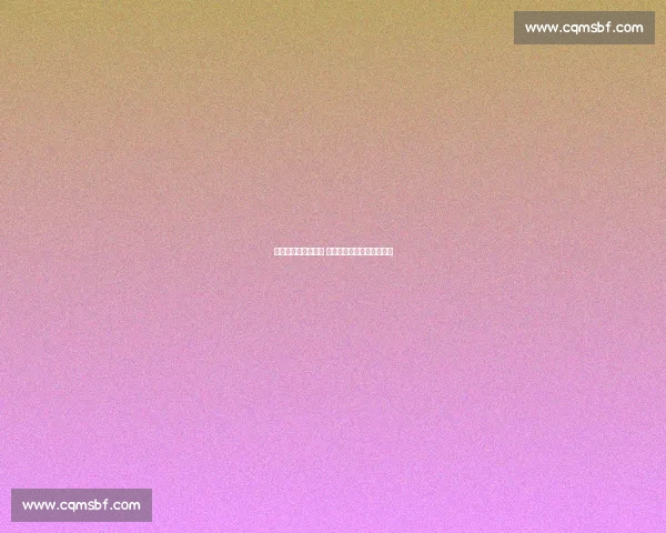 花溪之夏围棋赛启幕 北京少年棋手首秀全国赛场 花溪之夏围棋赛启幕 北京少年棋手首秀全国赛场