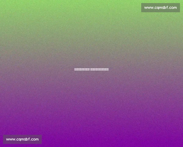 山东鲁能迎战上海申鑫 力争三分冲击联赛榜首之位