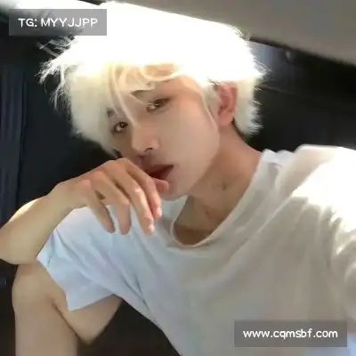 费盈寒