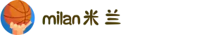 米兰·(milan)中国官方网站